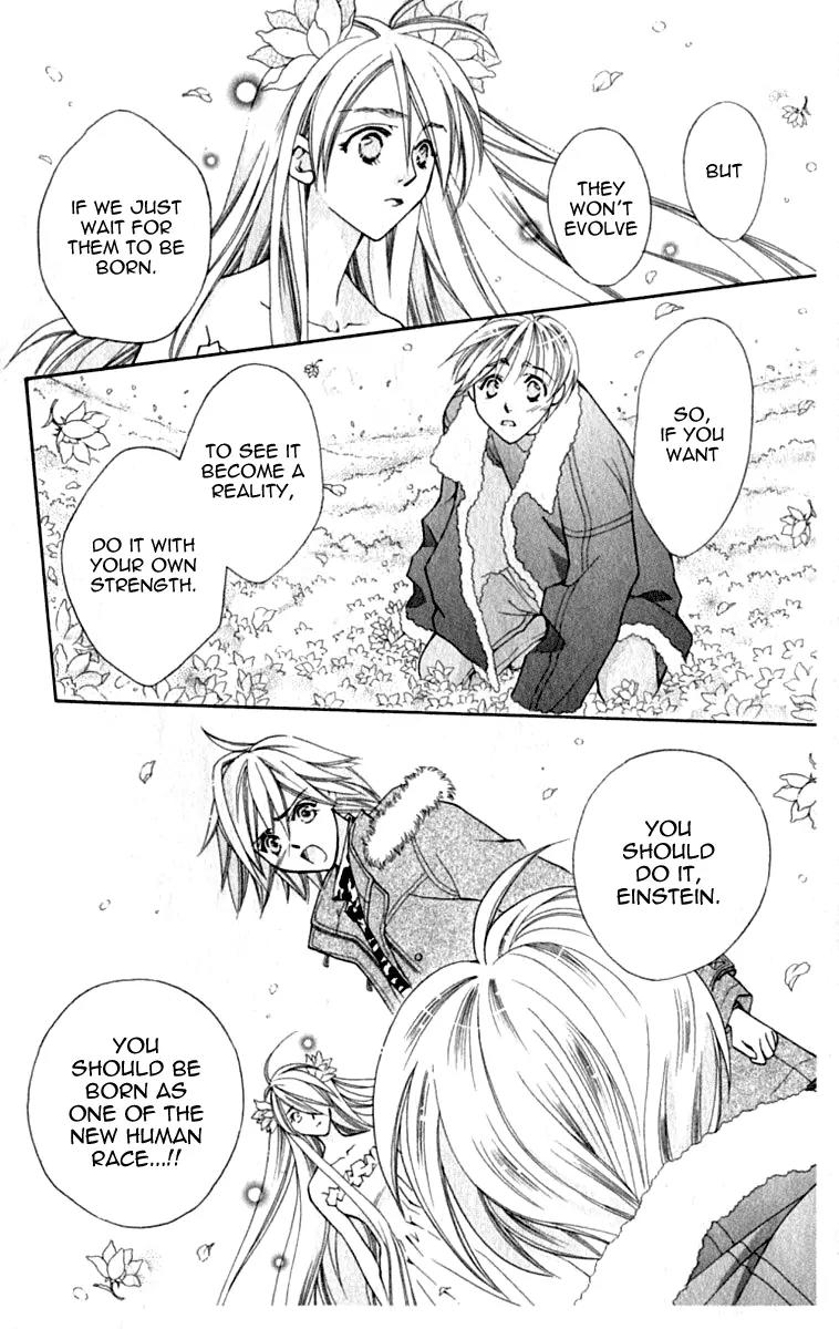 Global Garden Chapter 40 page 16 - Chapter 40
