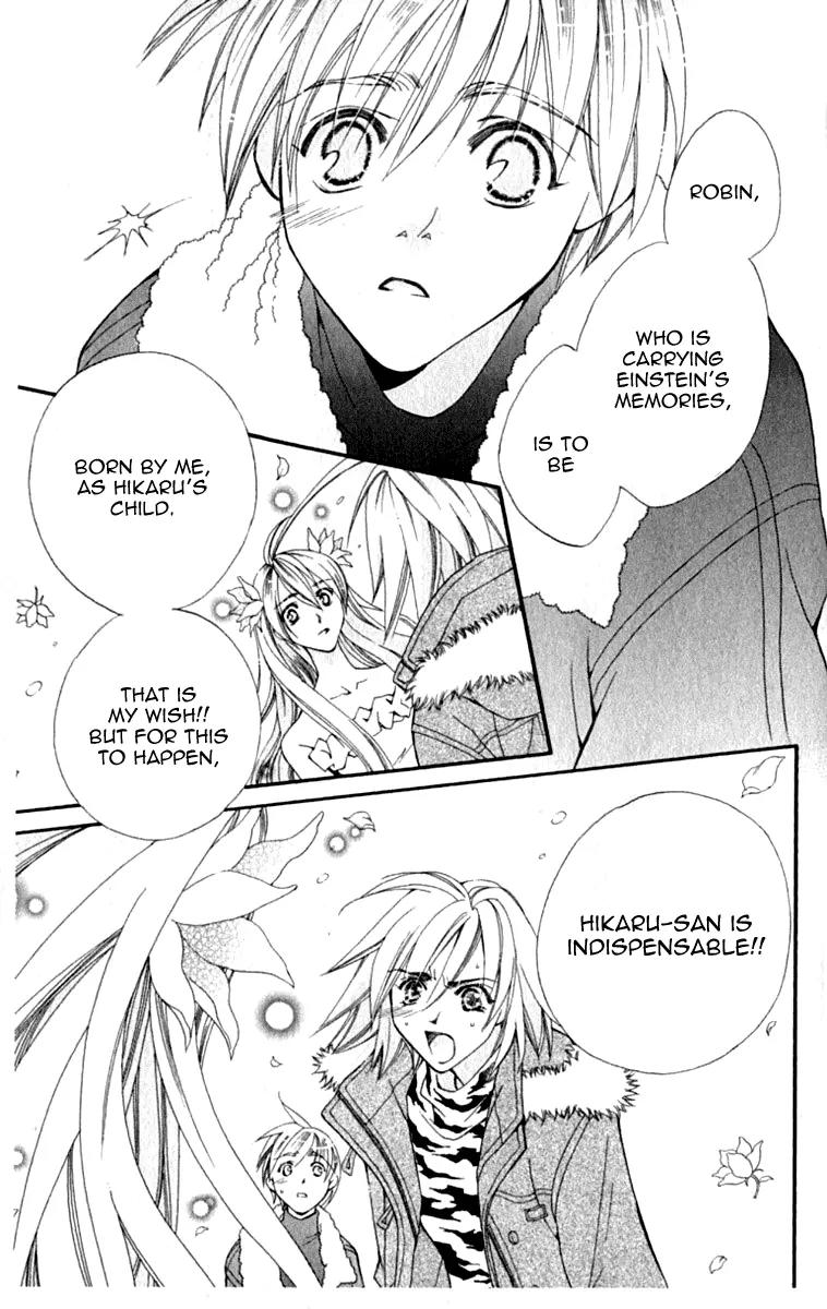 Global Garden Chapter 40 page 17 - Chapter 40