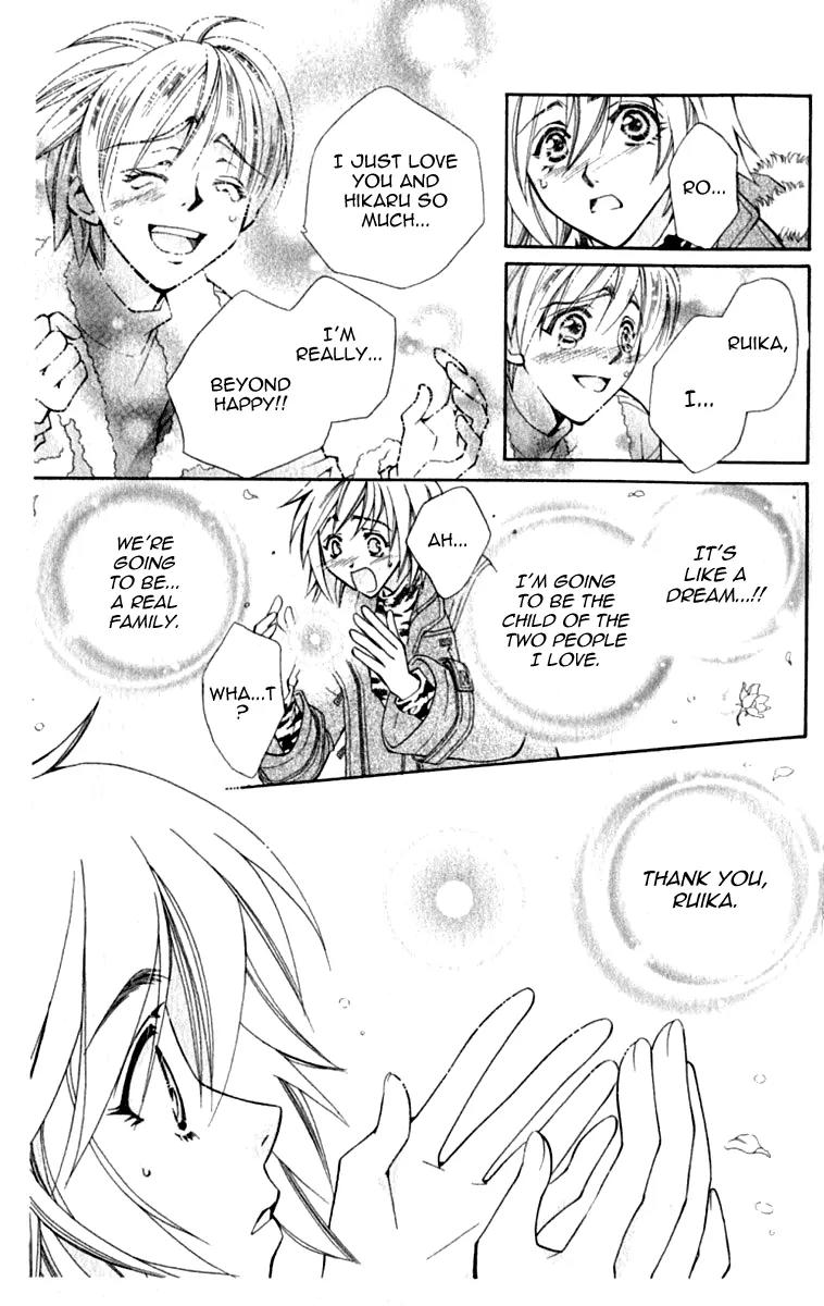 Global Garden Chapter 40 page 21 - Chapter 40