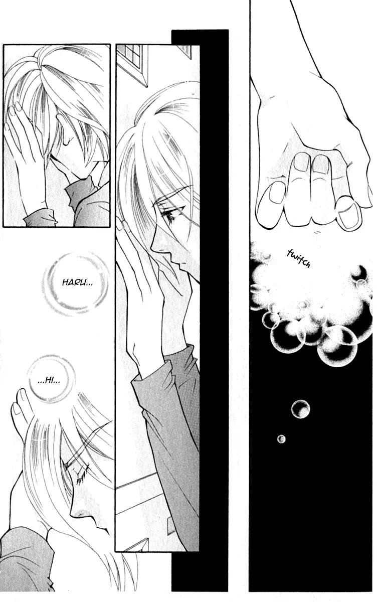 Global Garden Chapter 40 page 32 - Chapter 40