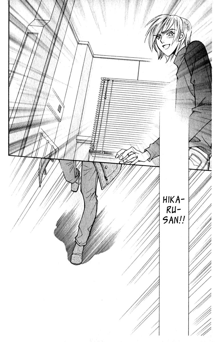Global Garden Chapter 40 page 36 - Chapter 40