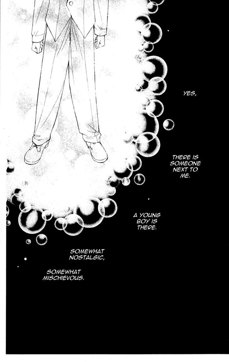 Global Garden Chapter 40 page 41 - Chapter 40