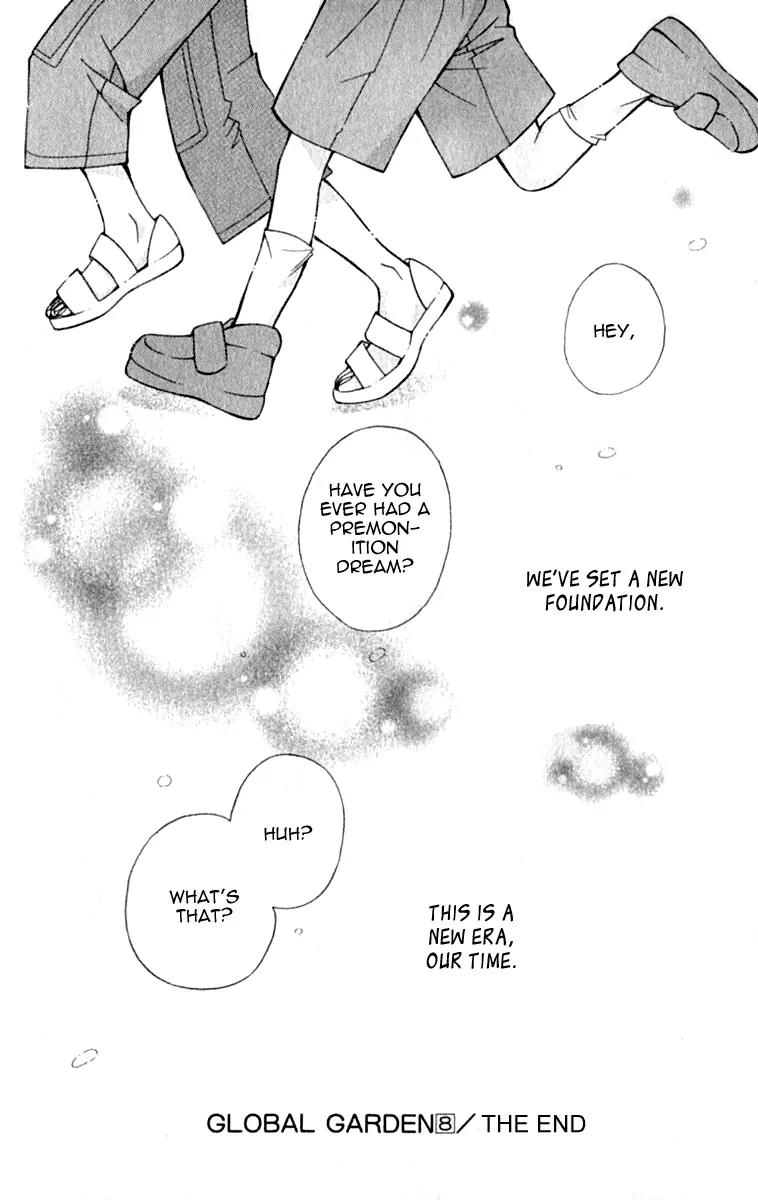 Global Garden Chapter 40 page 51 - Chapter 40