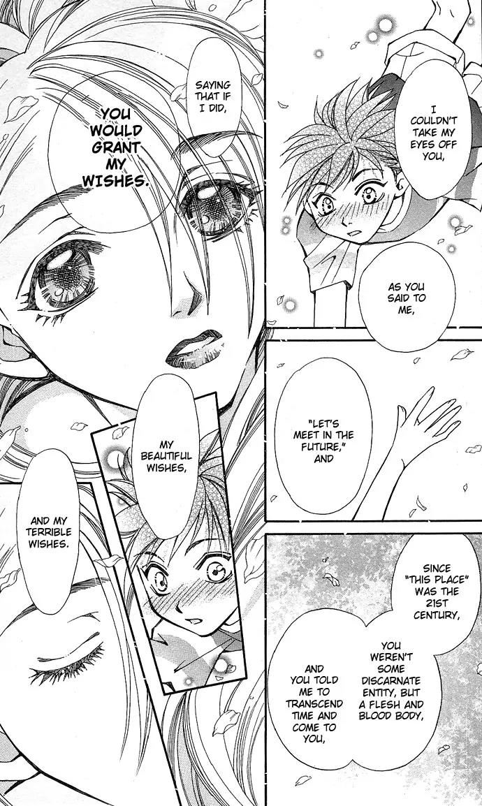 Global Garden Chapter 5 page 23 - Chapter 5