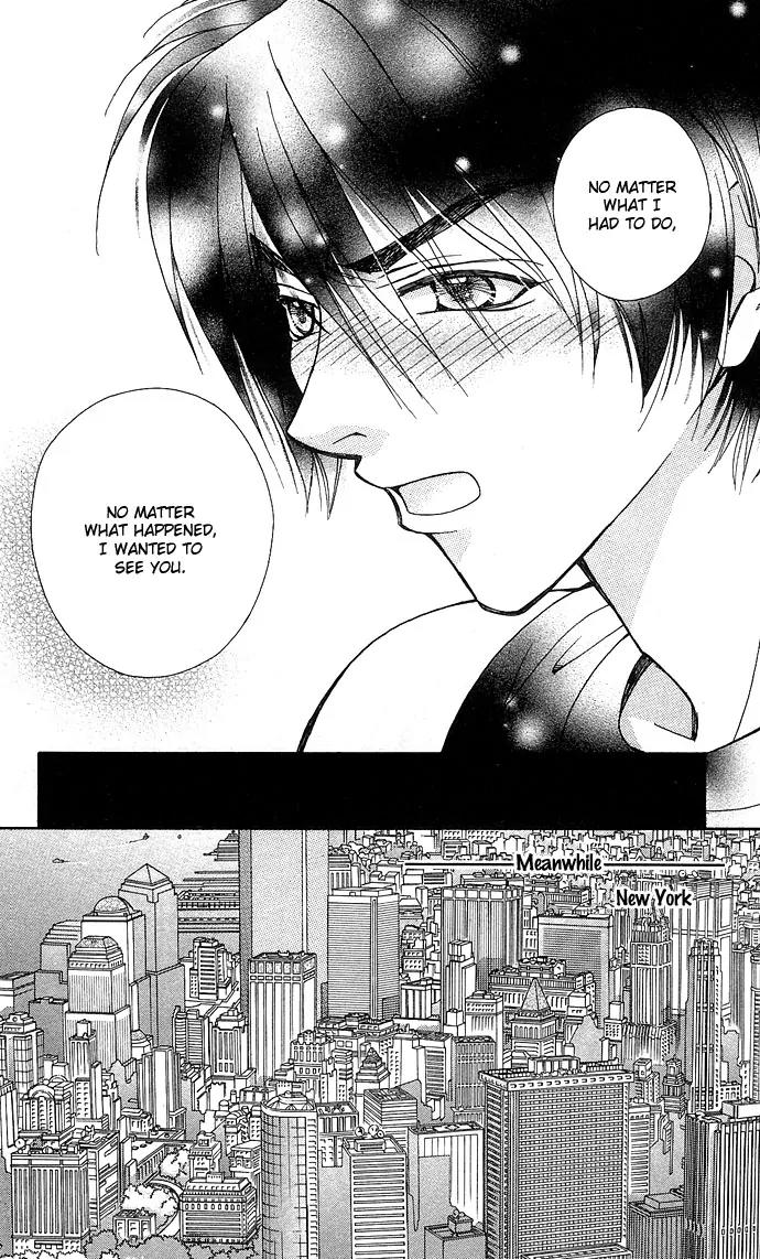 Global Garden Chapter 5 page 27 - Chapter 5