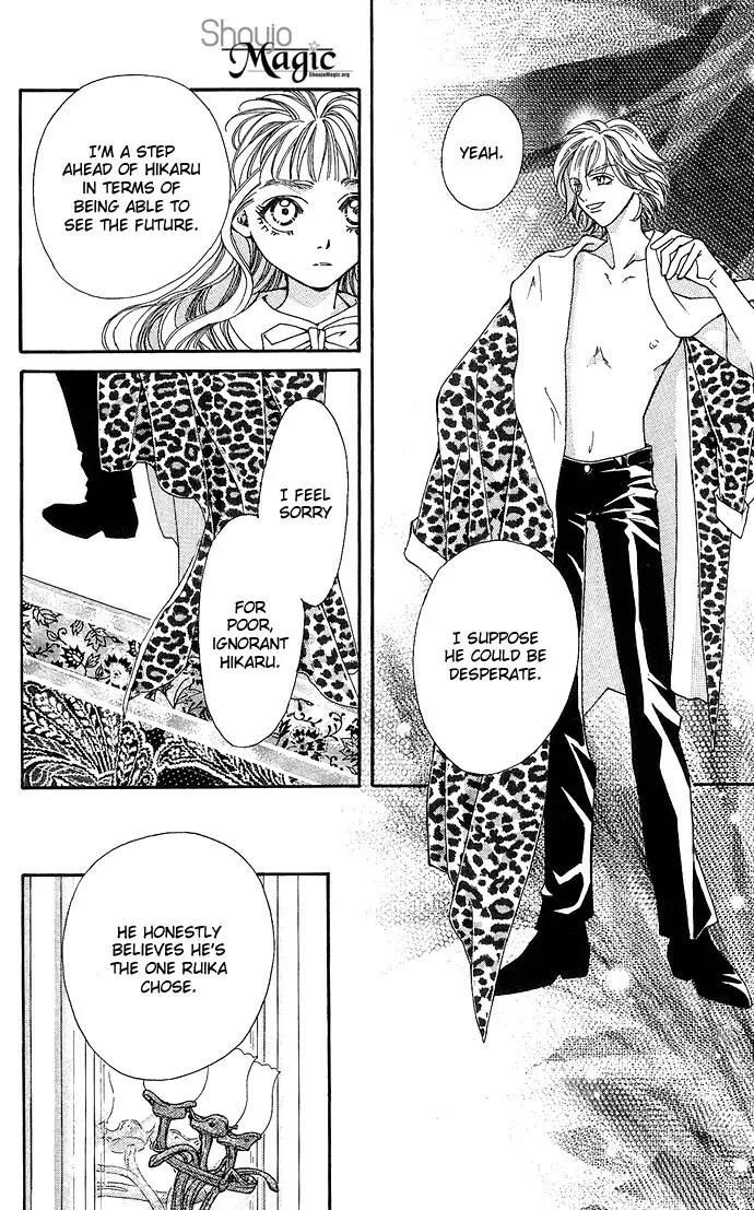 Global Garden Chapter 5 page 30 - Chapter 5