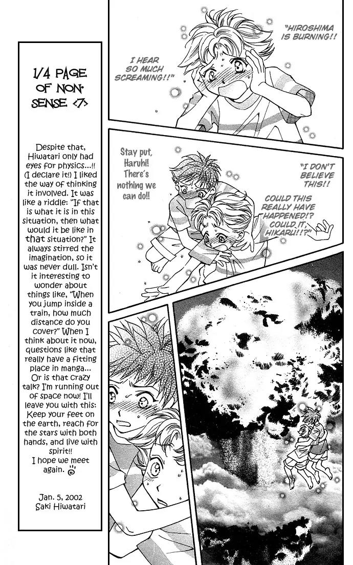 Global Garden Chapter 5 page 9 - Chapter 5