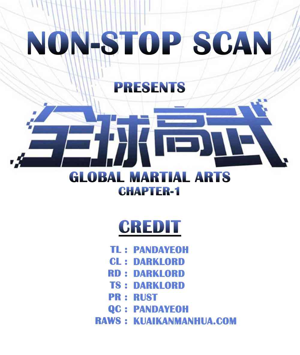 Global Martial Arts Chapter 1 page 1 - Chapter 1