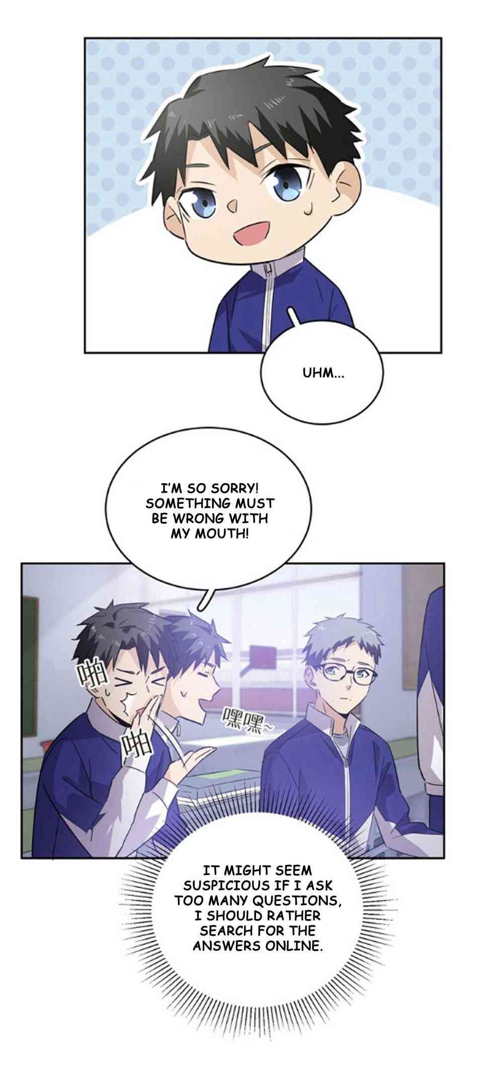 Global Martial Arts Chapter 1 page 15 - Chapter 1