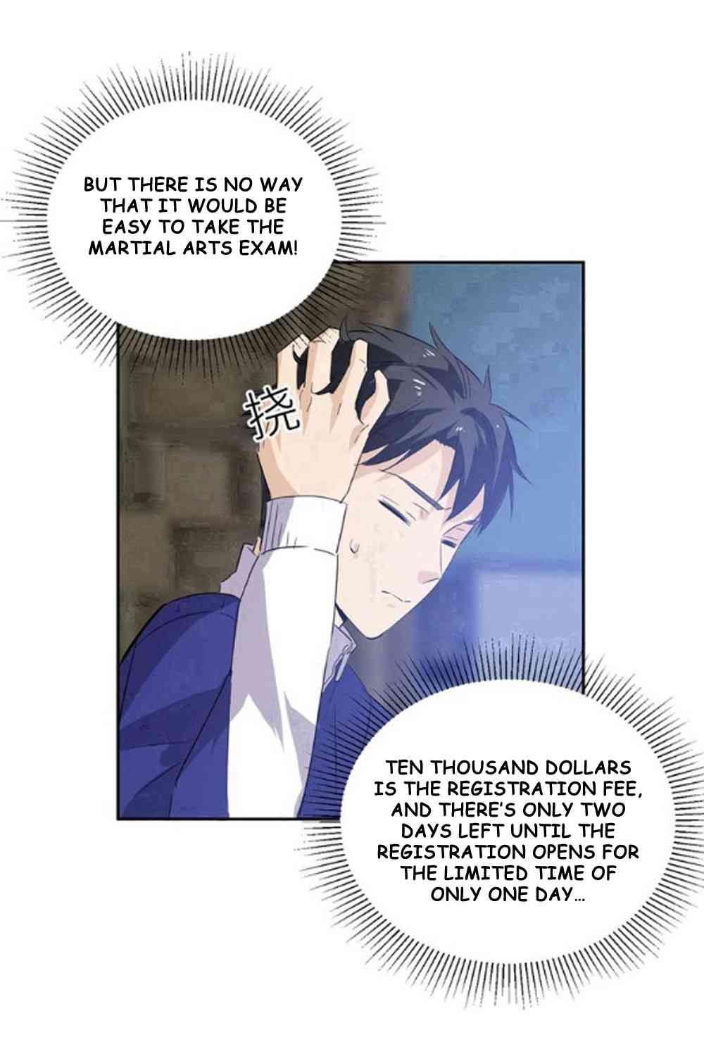 Global Martial Arts Chapter 1 page 29 - Chapter 1