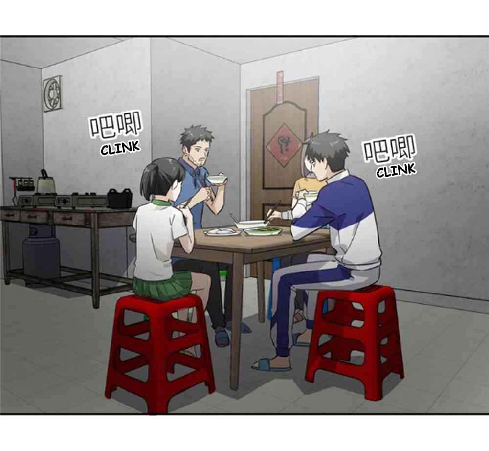 Global Martial Arts Chapter 1 page 48 - Chapter 1