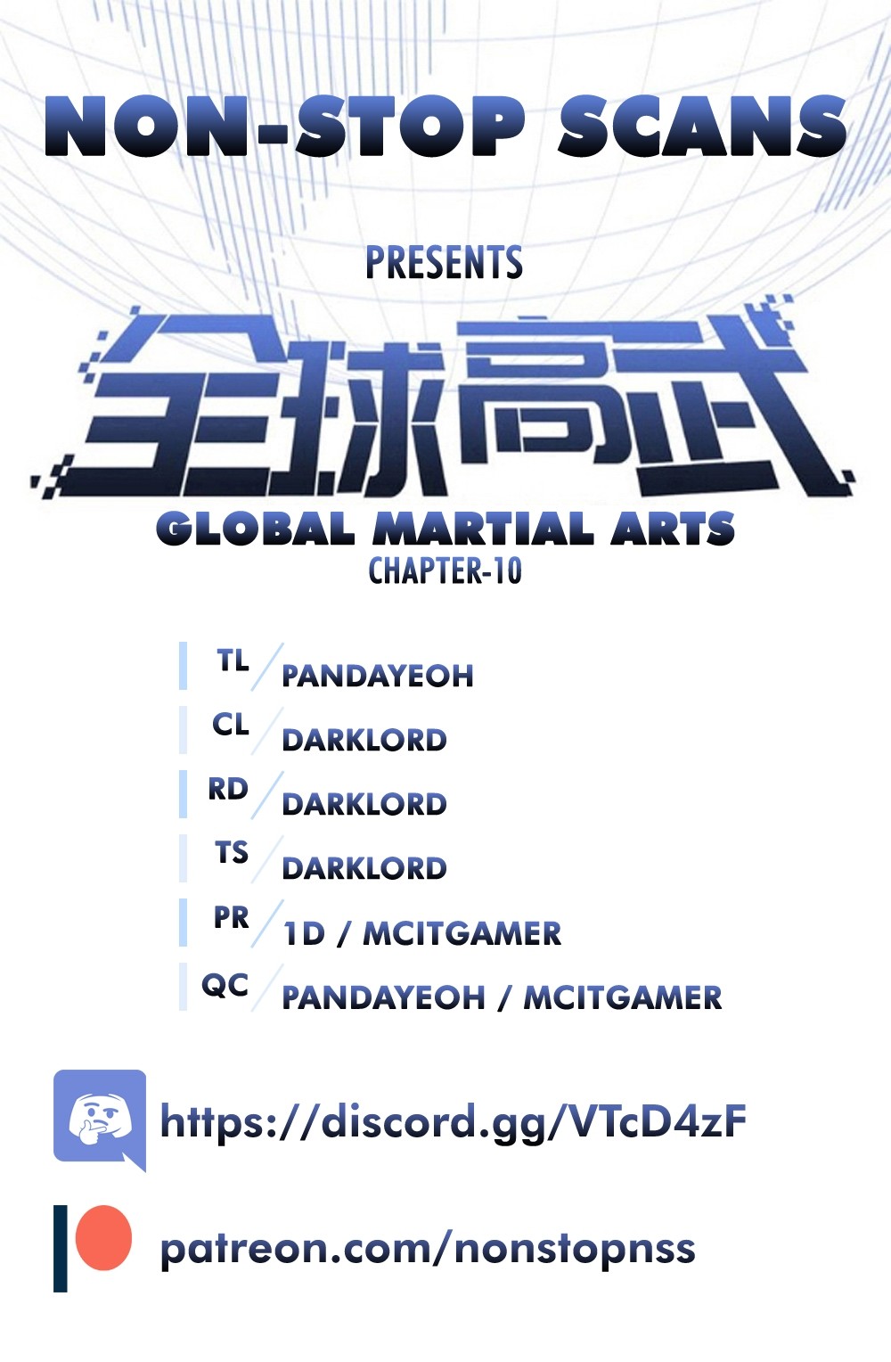 Global Martial Arts Chapter 10 page 1 - Chapter 10