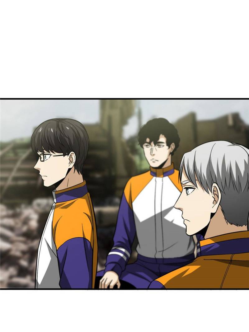 Global Martial Arts Chapter 101 page 20 - Chapter 101