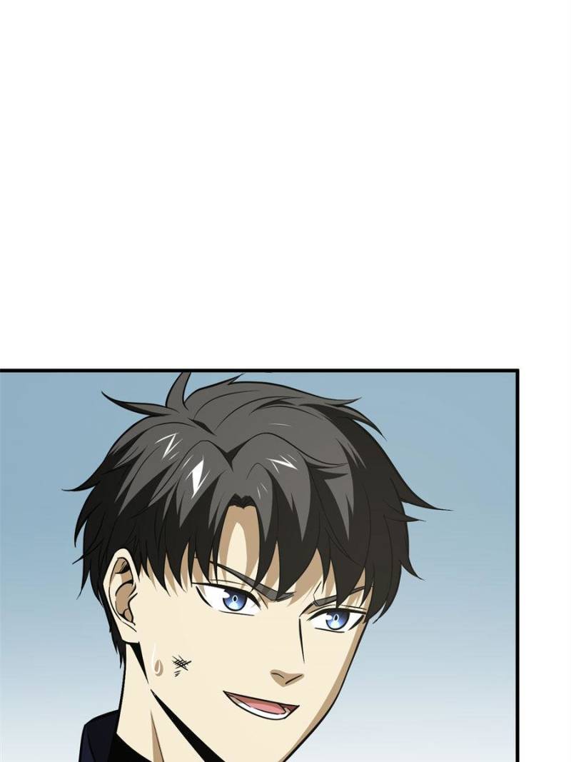 Global Martial Arts Chapter 103 page 1 - Chapter 103