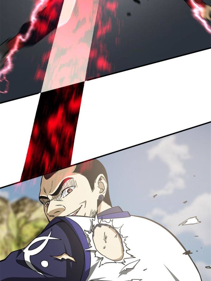 Global Martial Arts Chapter 103 page 19 - Chapter 103