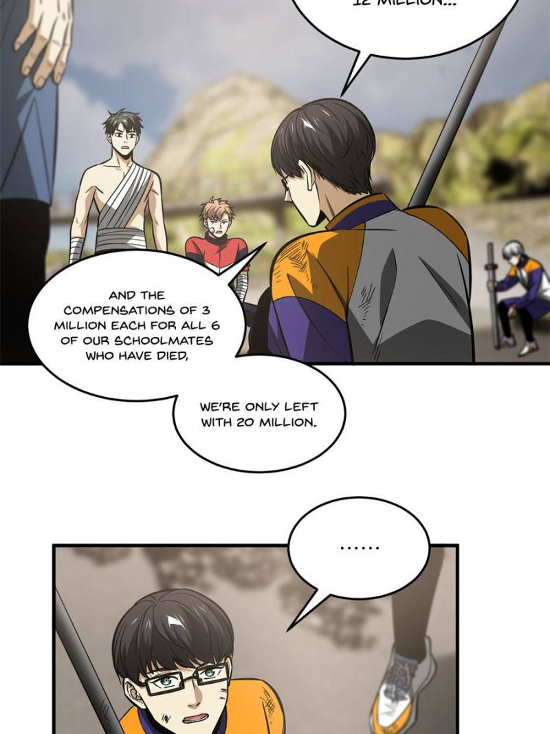 Global Martial Arts Chapter 105 page 25 - Chapter 105