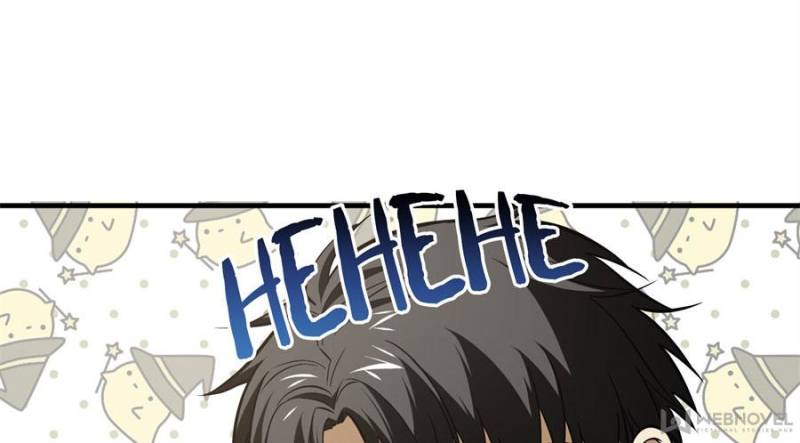 Global Martial Arts Chapter 107 page 3 - Chapter 107
