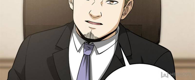 Global Martial Arts Chapter 107 page 32 - Chapter 107