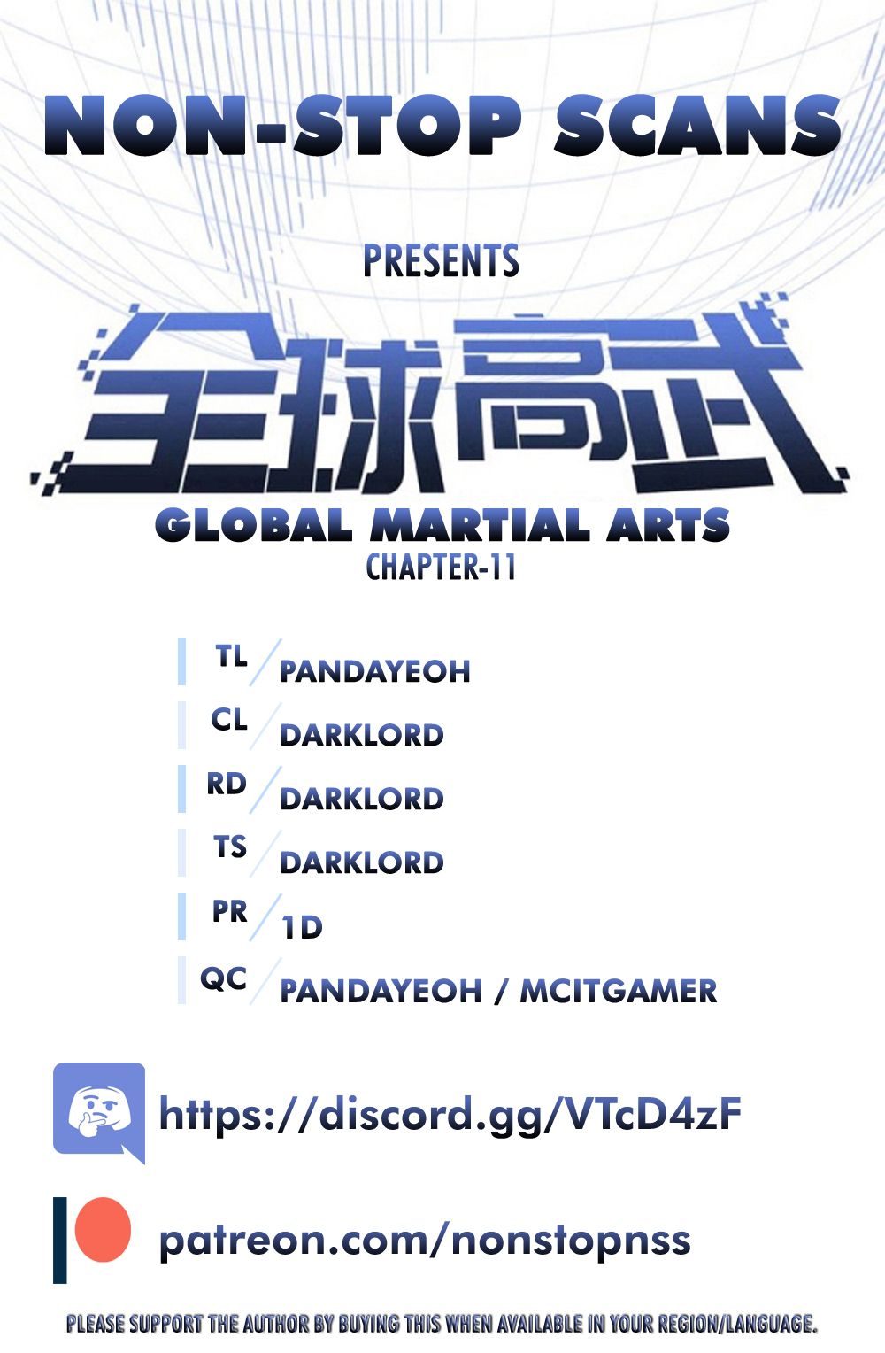 Global Martial Arts Chapter 11 page 1 - Chapter 11