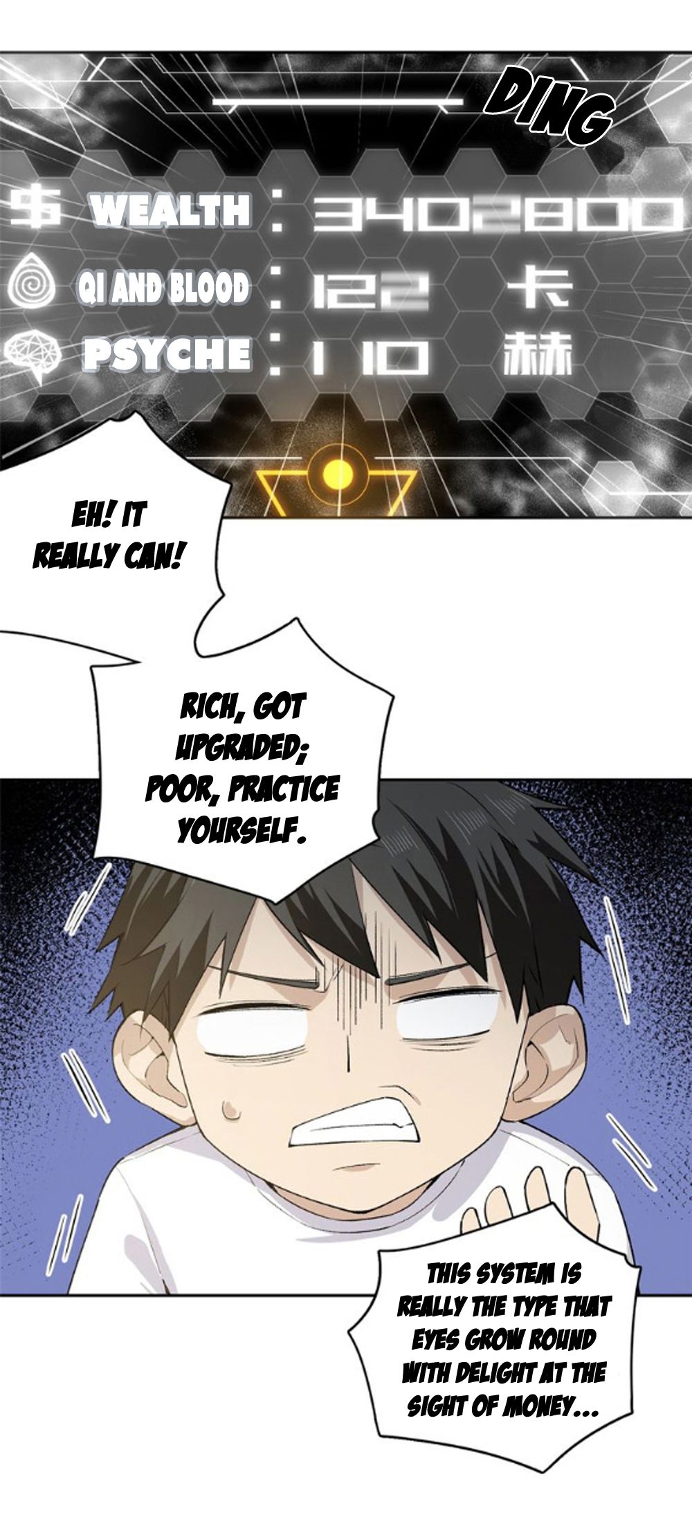Global Martial Arts Chapter 11 page 10 - Chapter 11