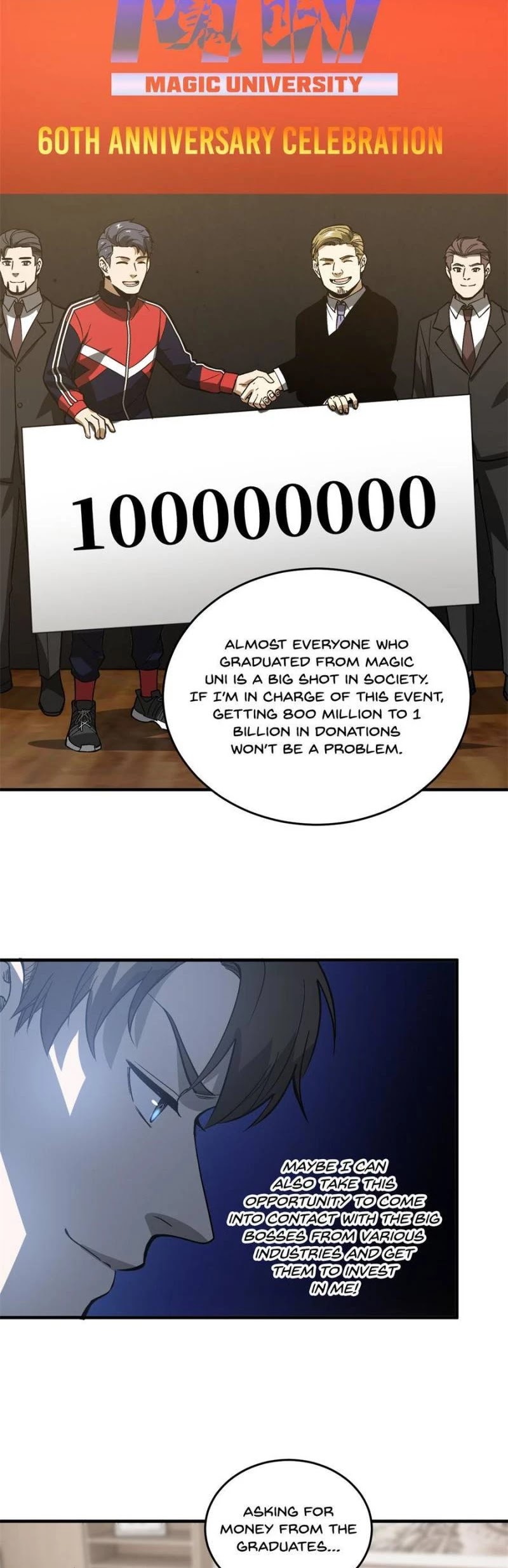 Global Martial Arts Chapter 118 page 19 - Chapter 118