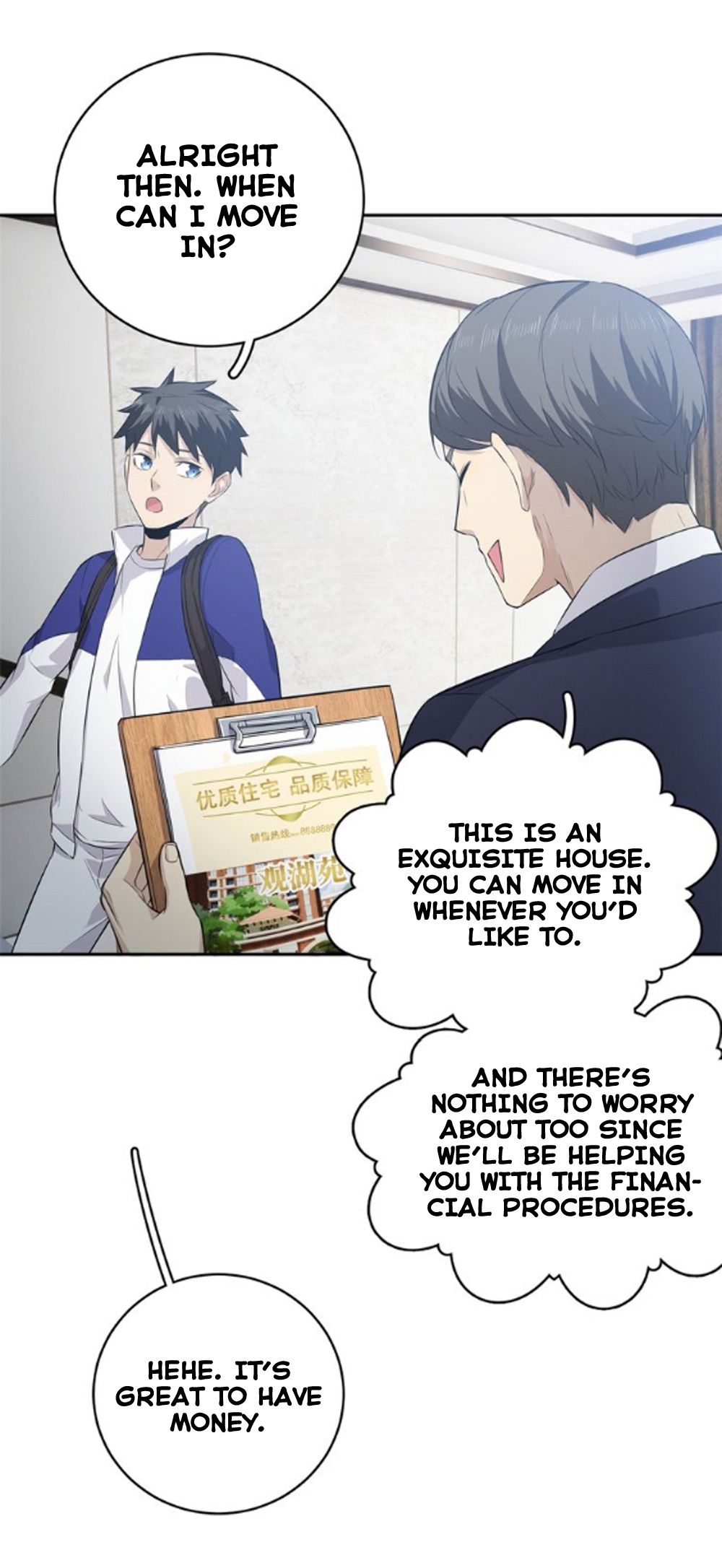 Global Martial Arts Chapter 12 page 10 - Chapter 12