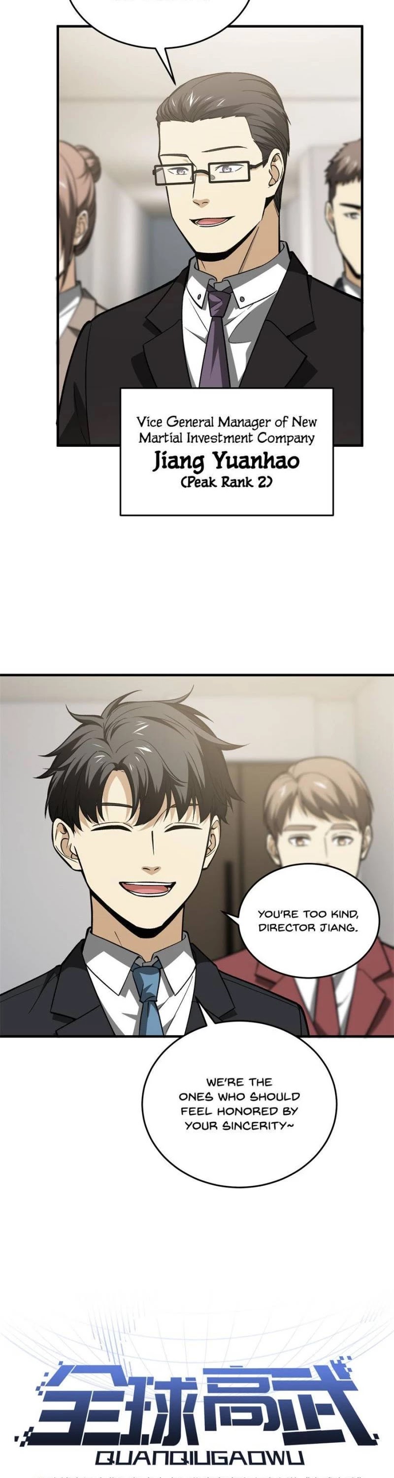 Global Martial Arts Chapter 120 page 2 - Chapter 120