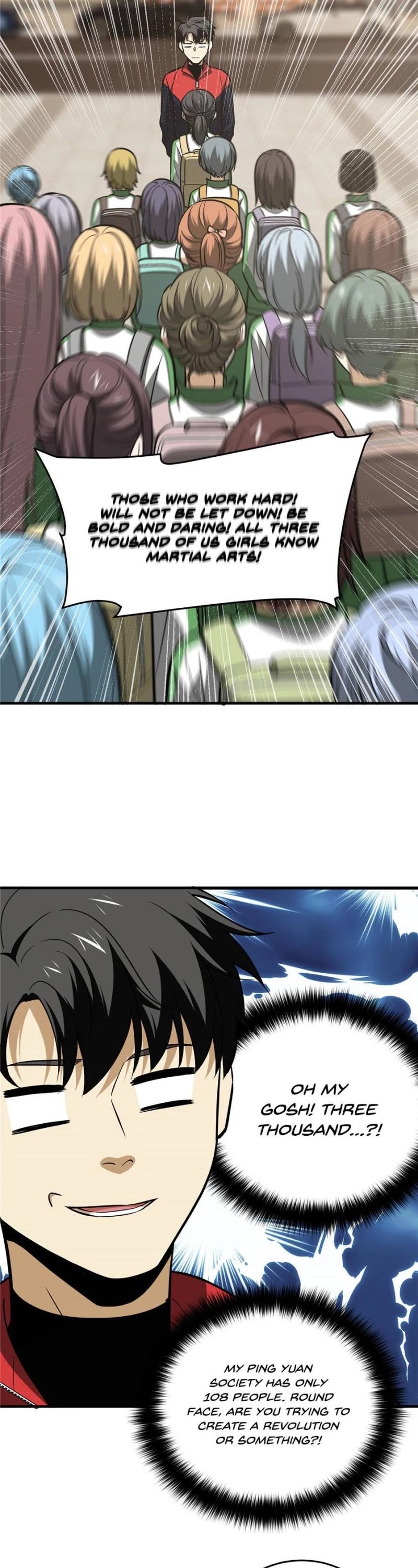 Global Martial Arts Chapter 121 page 17 - Chapter 121