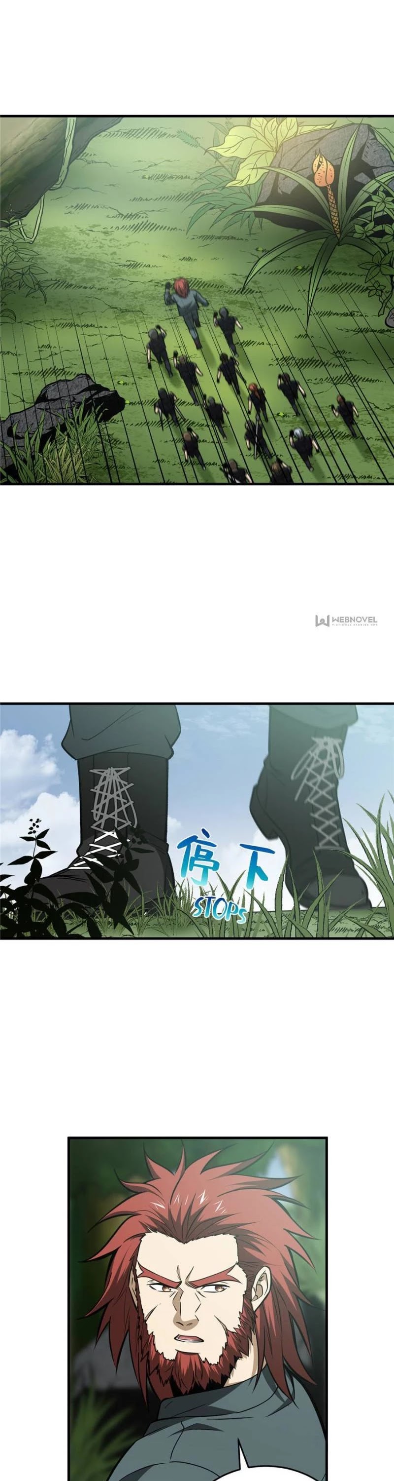 Global Martial Arts Chapter 127 page 18 - Chapter 127