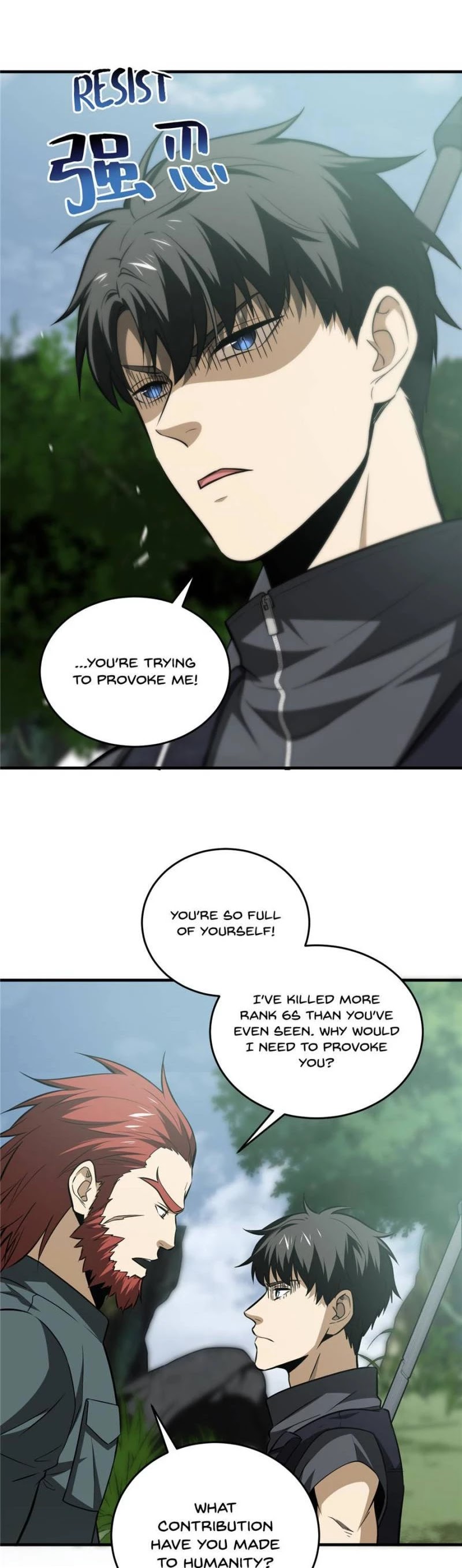 Global Martial Arts Chapter 127 page 4 - Chapter 127