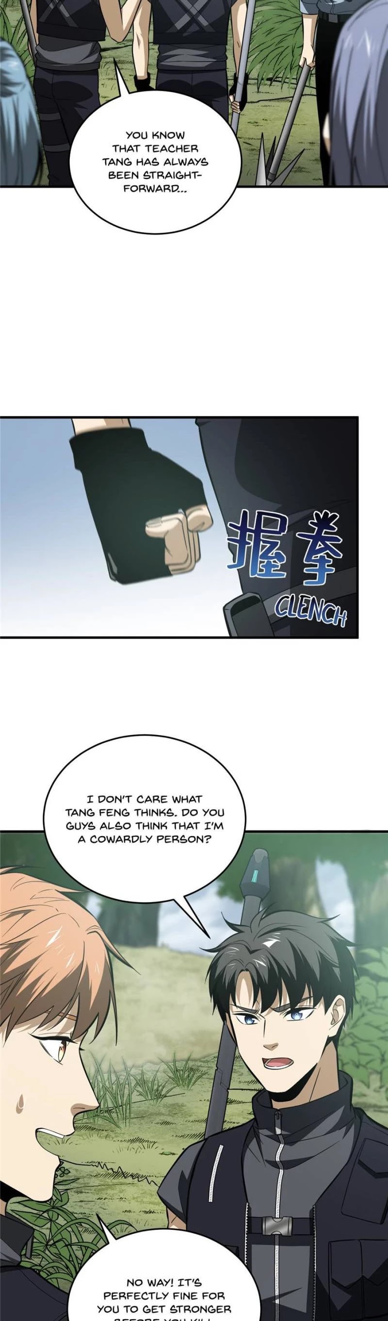 Global Martial Arts Chapter 127 page 7 - Chapter 127