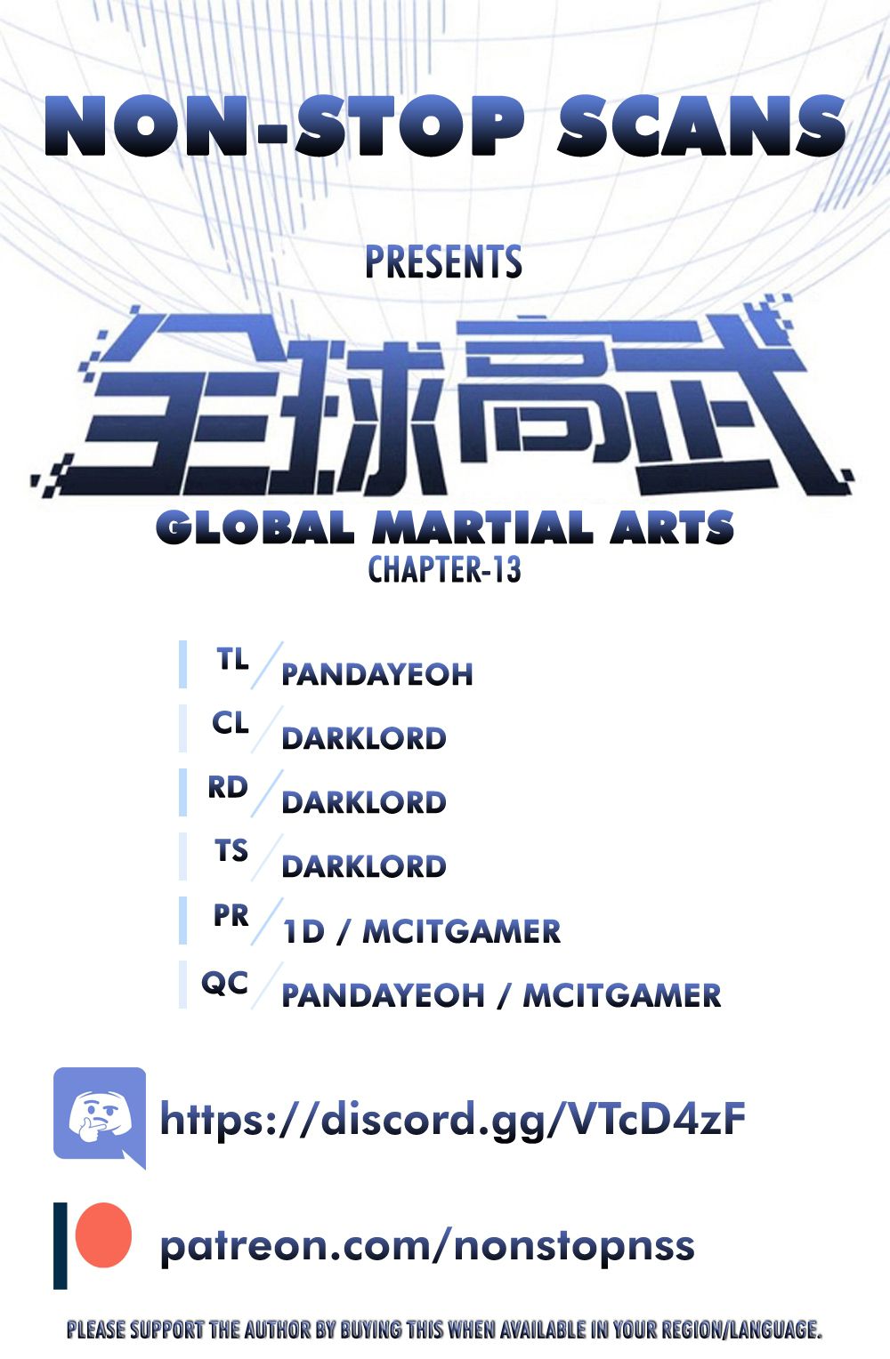 Global Martial Arts Chapter 13 page 1 - Chapter 13