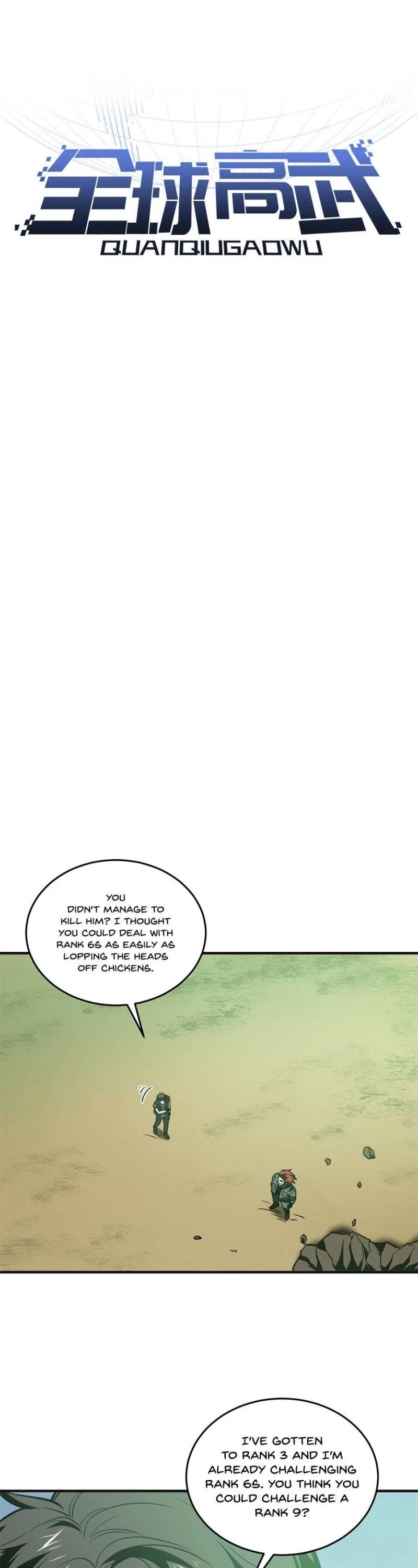 Global Martial Arts Chapter 140 page 1 - Chapter 140