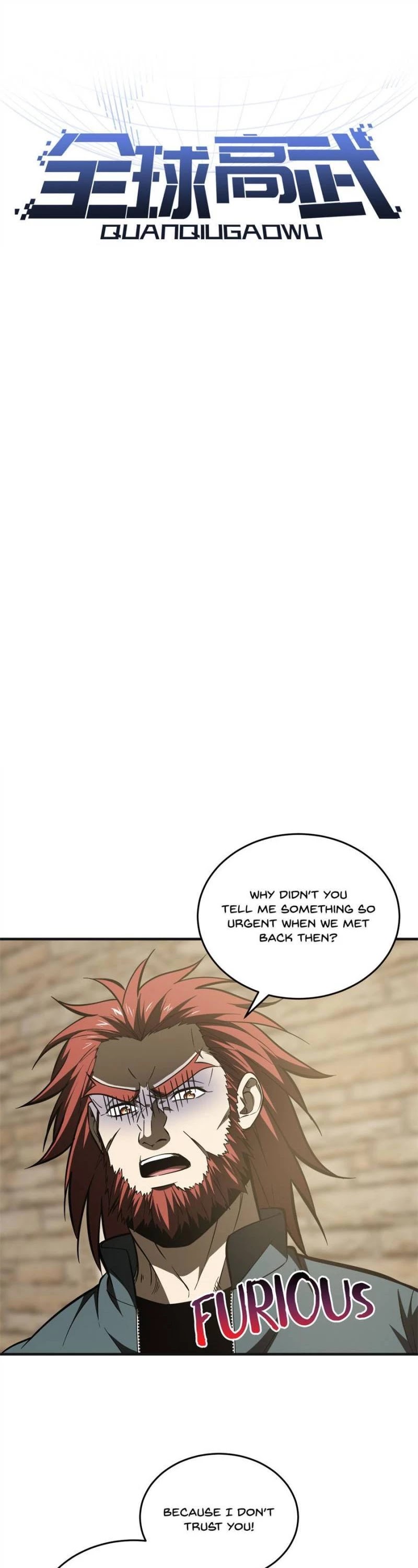 Global Martial Arts Chapter 141 page 1 - Chapter 141