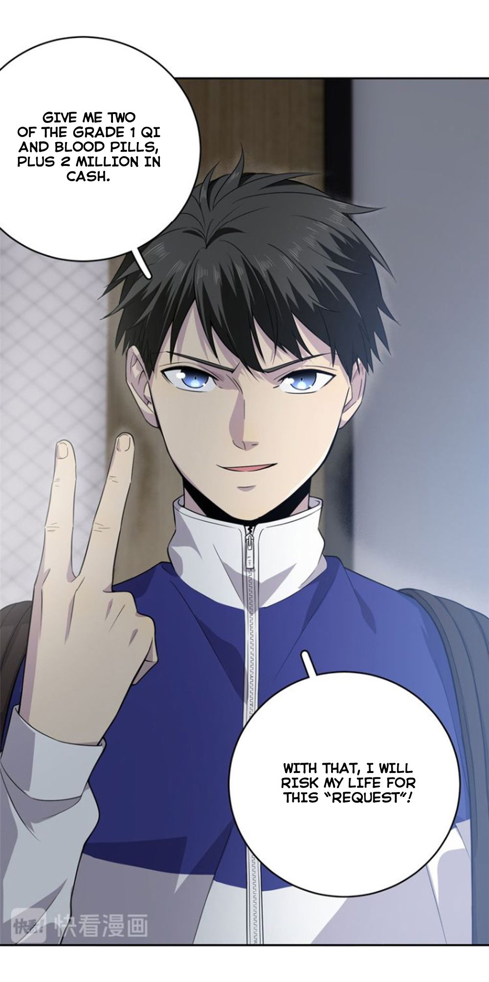 Global Martial Arts Chapter 15 page 18 - Chapter 15