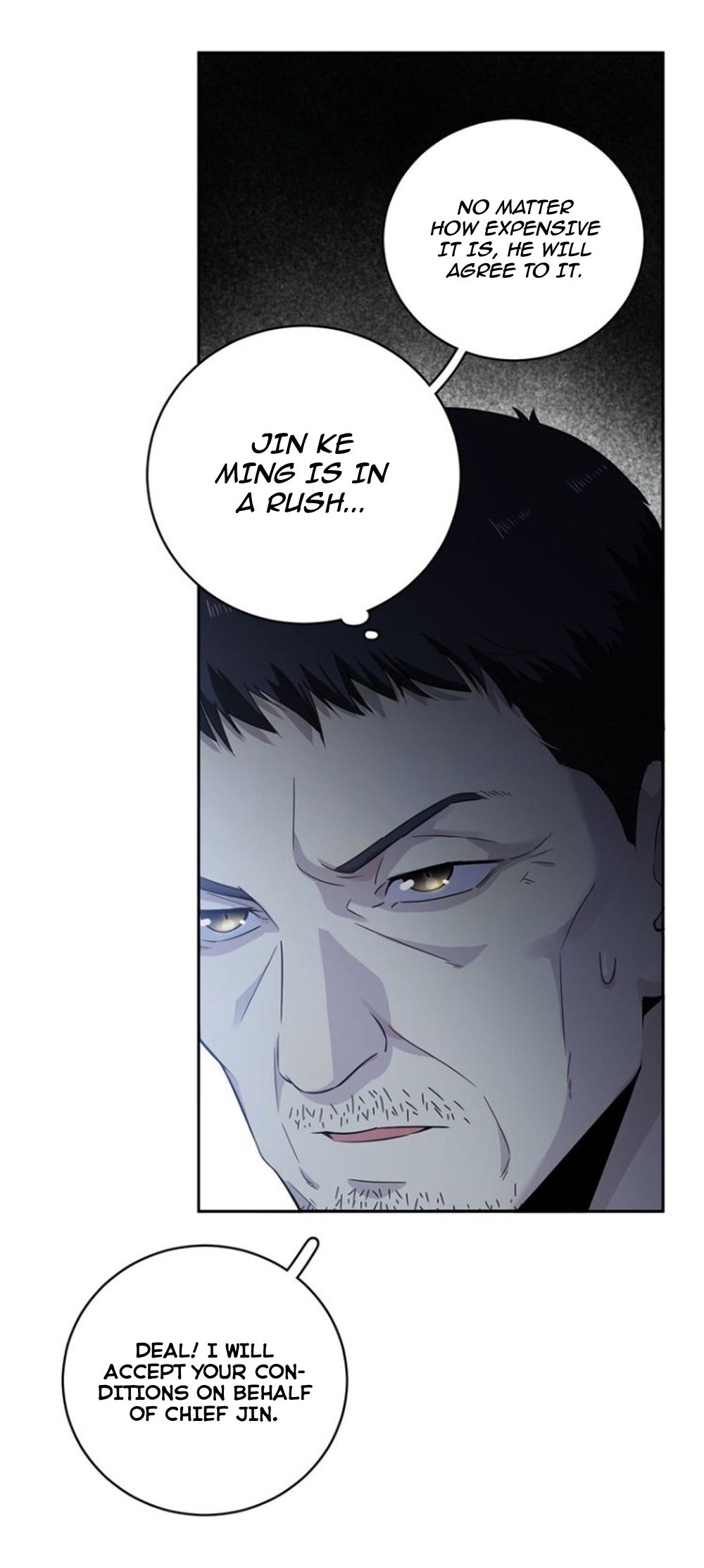 Global Martial Arts Chapter 15 page 19 - Chapter 15