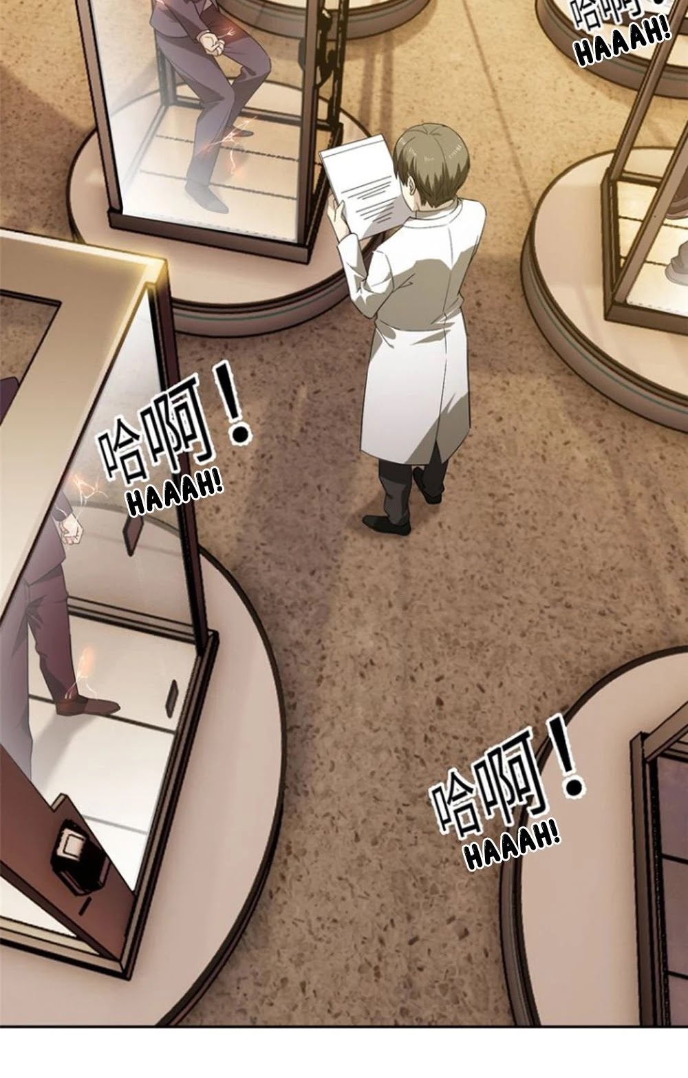 Global Martial Arts Chapter 15 page 23 - Chapter 15