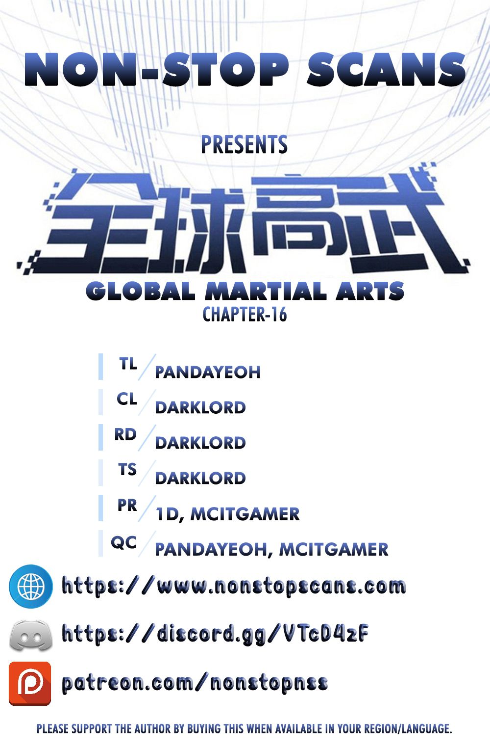 Global Martial Arts Chapter 16 page 1 - Chapter 16