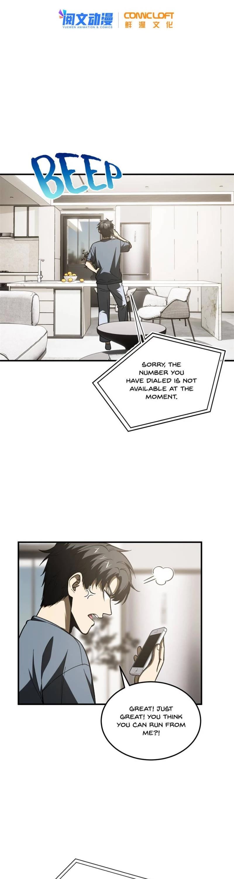 Global Martial Arts Chapter 166 page 6 - Chapter 166