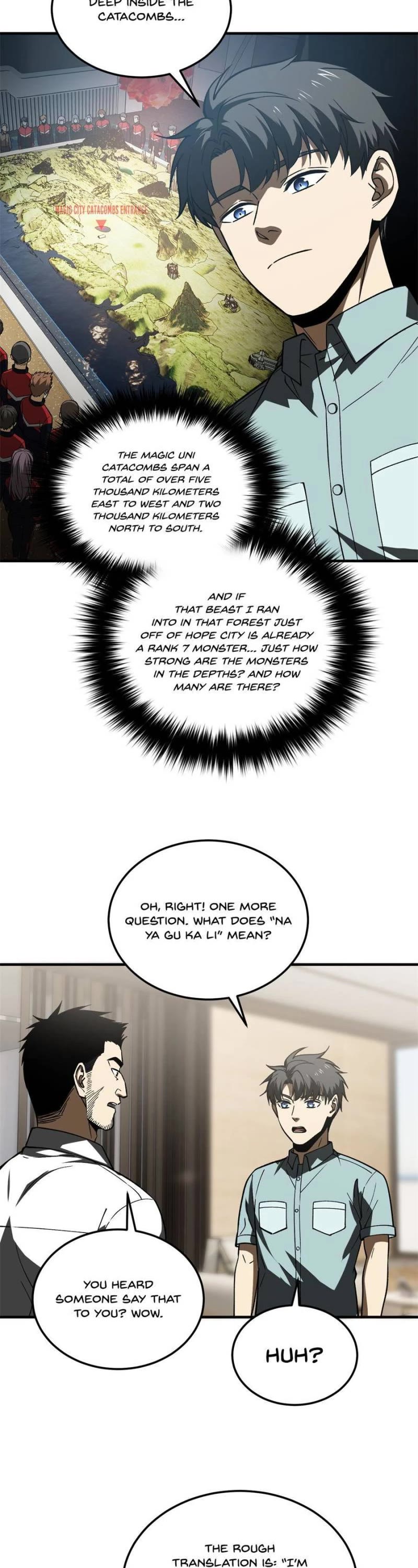 Global Martial Arts Chapter 167 page 3 - Chapter 167