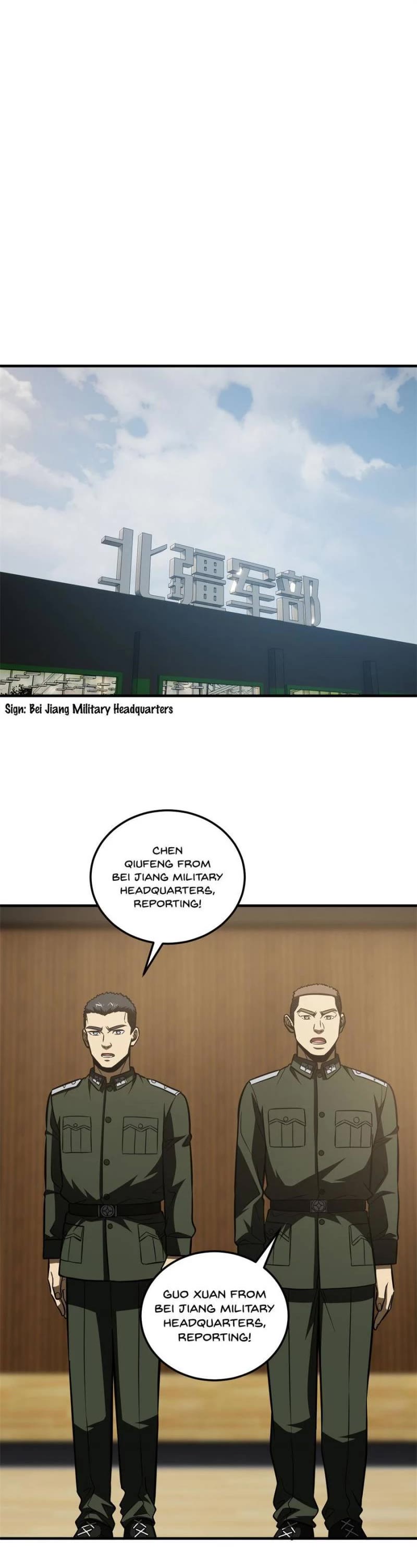 Global Martial Arts Chapter 168 page 1 - Chapter 168