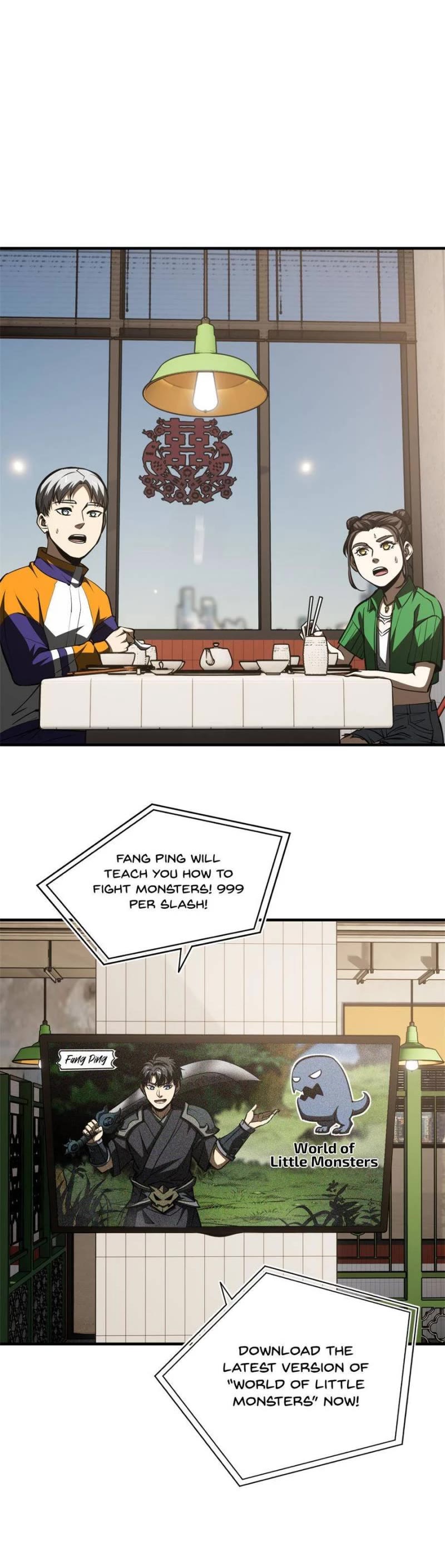 Global Martial Arts Chapter 169 page 20 - Chapter 169