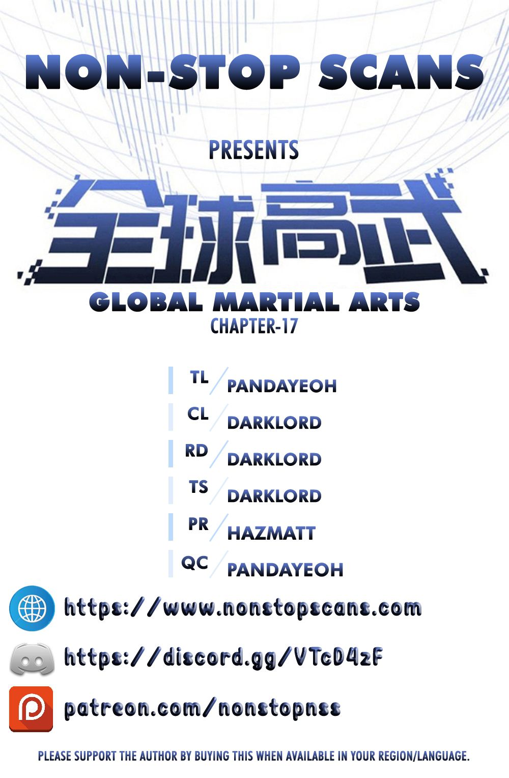 Global Martial Arts Chapter 17 page 1 - Chapter 17