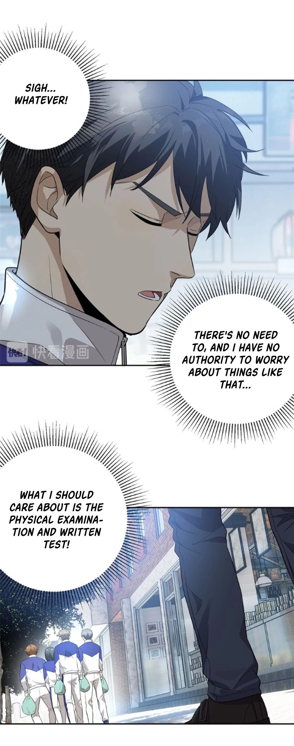 Global Martial Arts Chapter 17 page 17 - Chapter 17