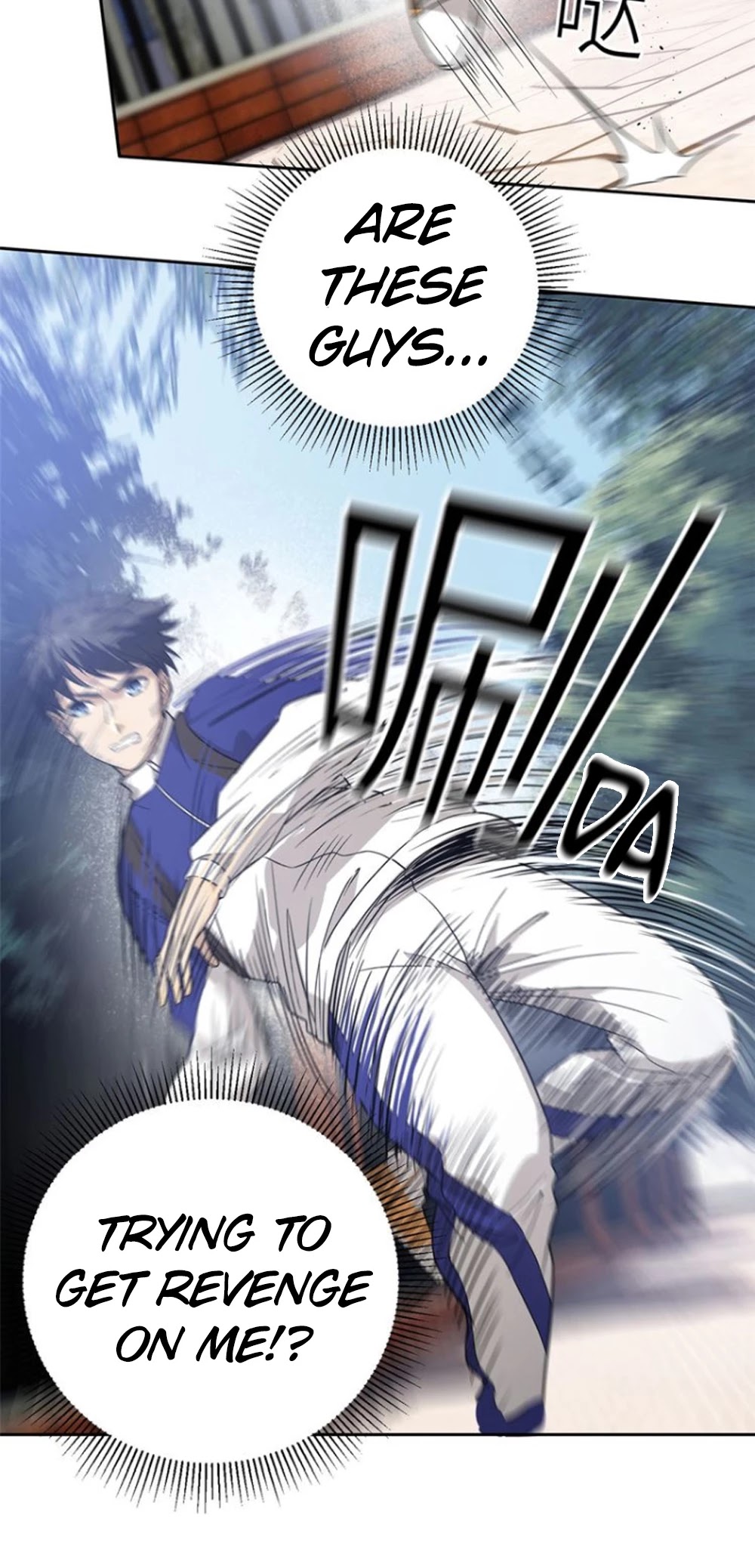 Global Martial Arts Chapter 18 page 16 - Chapter 18