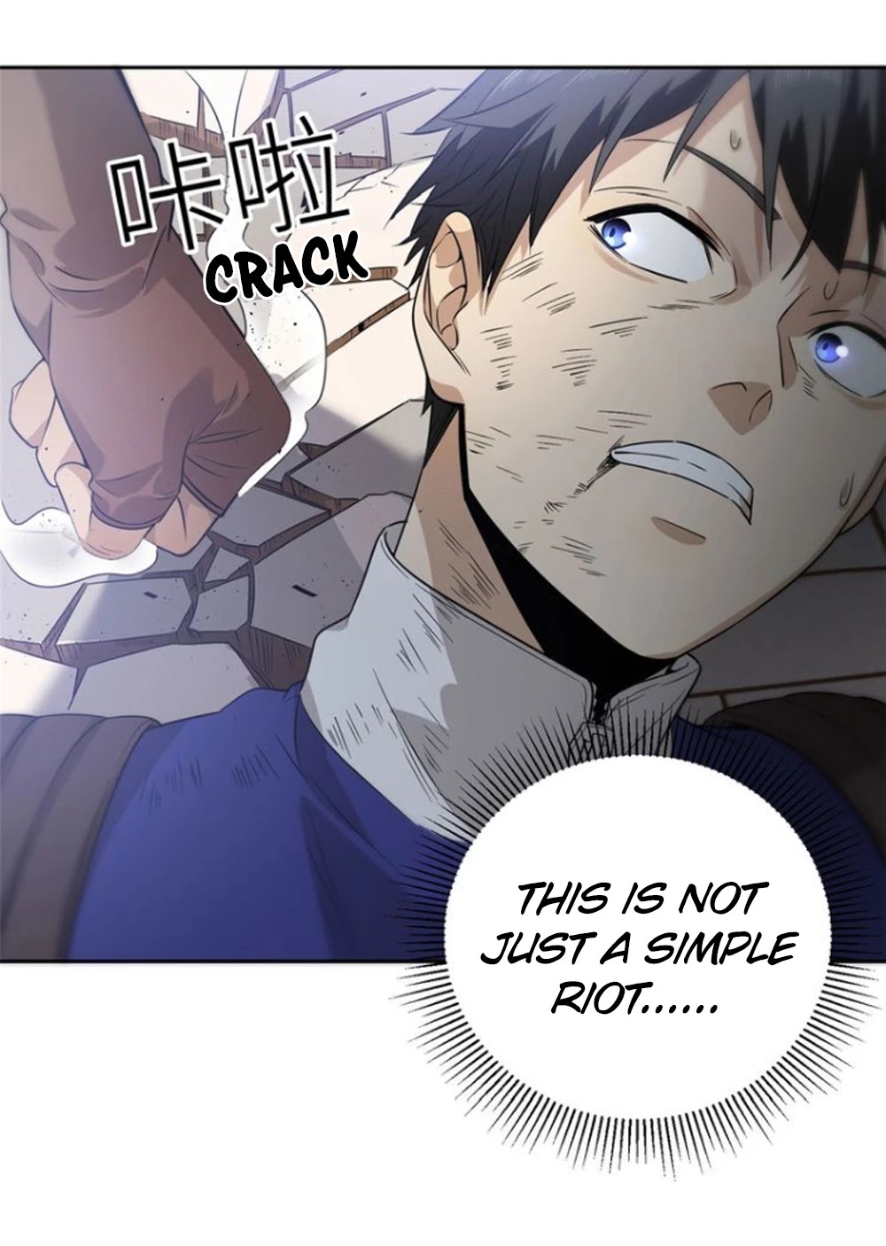 Global Martial Arts Chapter 18 page 23 - Chapter 18