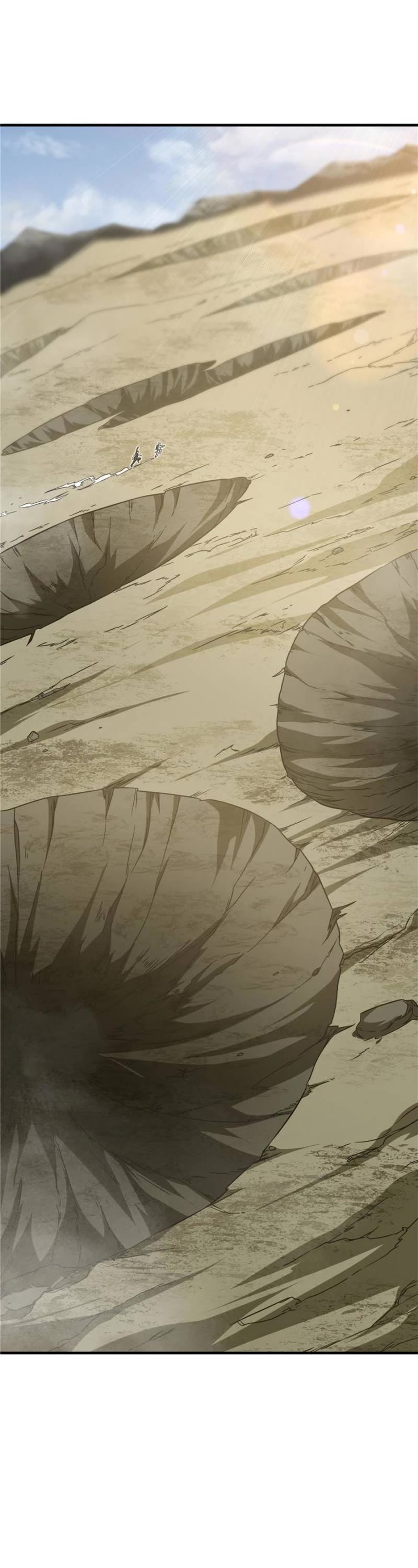 Global Martial Arts Chapter 187 page 16 - Chapter 187