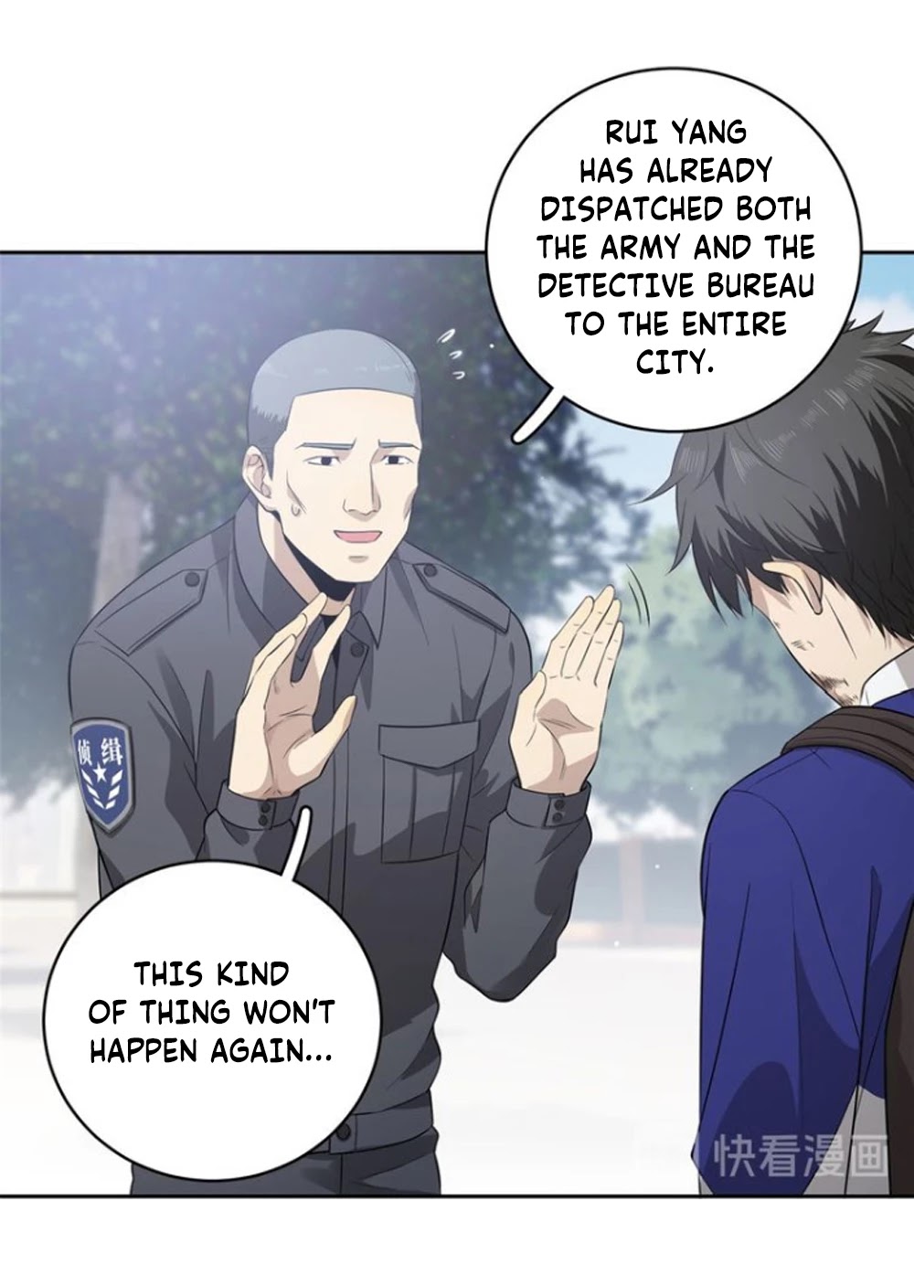 Global Martial Arts Chapter 19 page 13 - Chapter 19