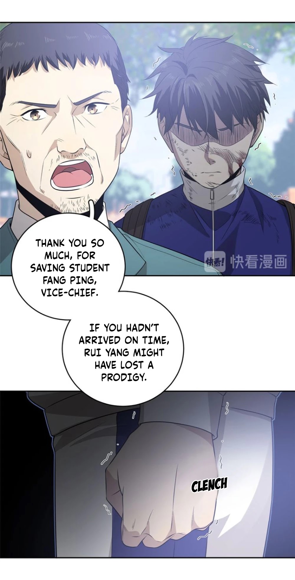 Global Martial Arts Chapter 19 page 24 - Chapter 19