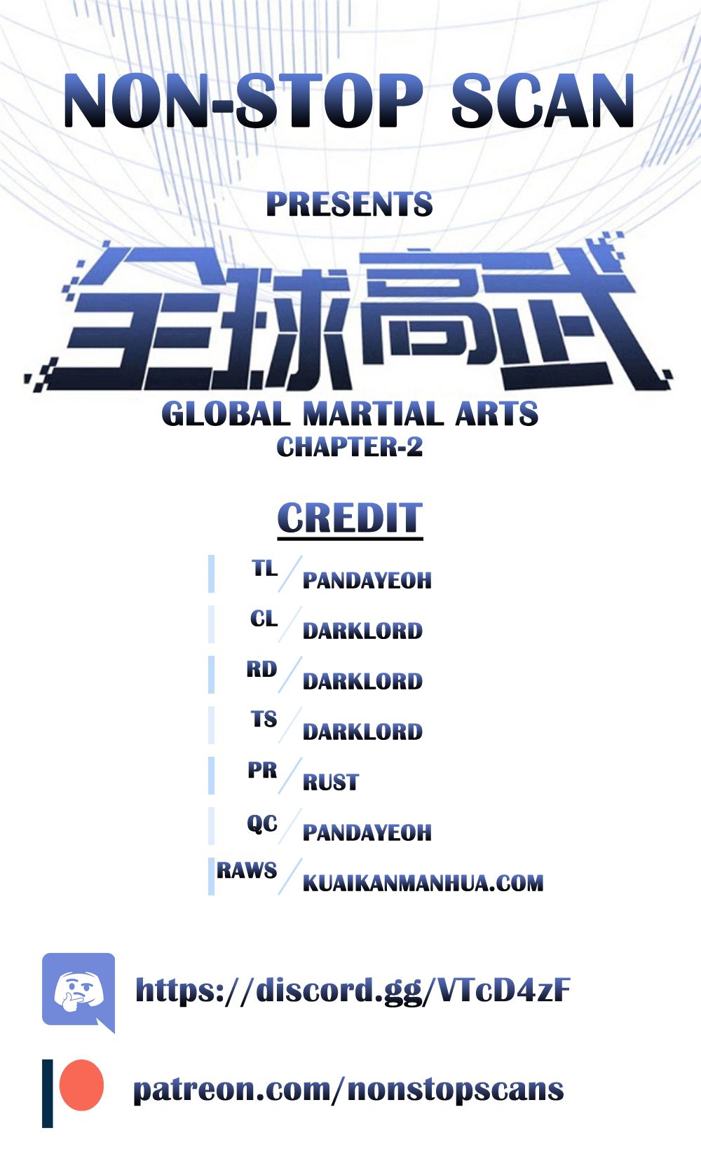 Global Martial Arts Chapter 2 page 1 - Chapter 2